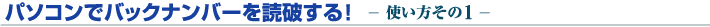 p\RŃobNio[ǔj